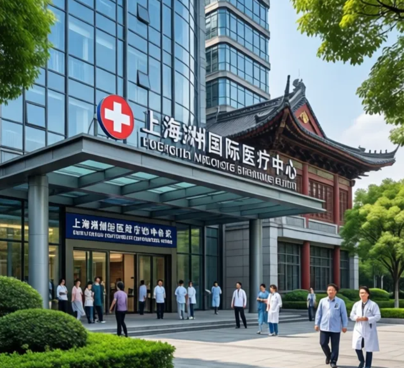 Shanghai international medical centers 2026 - modern hospital entrance with multilingual services for expat patients